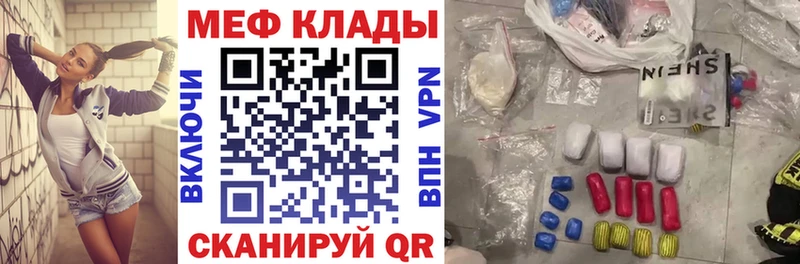 Виды наркотиков купить Могоча Псилоцибиновые грибы  КОКАИН  МЕГА tor  АМФ 