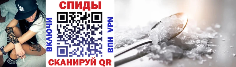 Амфетамин VHQ  Могоча 