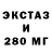 КЕТАМИН ketamine Eric Beba