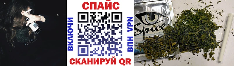 Бутират GHB  mega зеркало  Могоча 