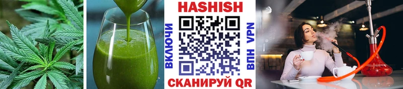 Canna-Cookies марихуана Могоча