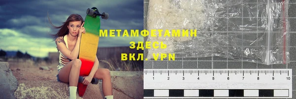 а пвп мука Аркадак