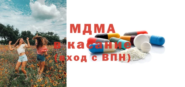 герыч Алексин