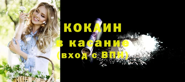 а пвп мука Аркадак