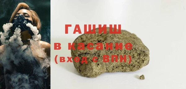 а пвп мука Аркадак