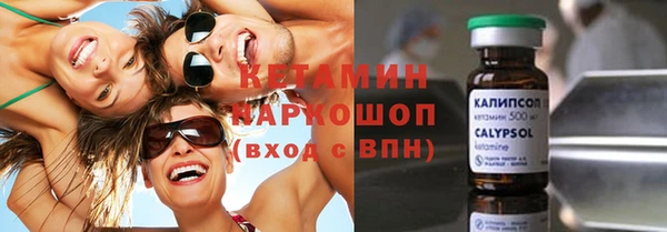а пвп мука Аркадак