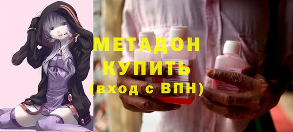 а пвп мука Аркадак