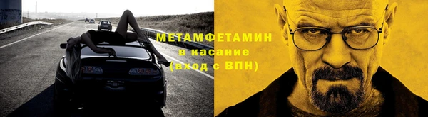 а пвп мука Аркадак