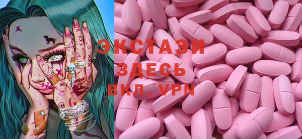 а пвп мука Аркадак