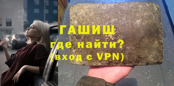 а пвп мука Аркадак