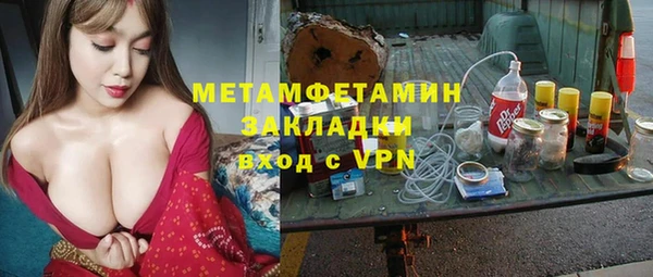 а пвп мука Аркадак