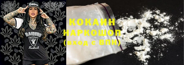 а пвп мука Аркадак