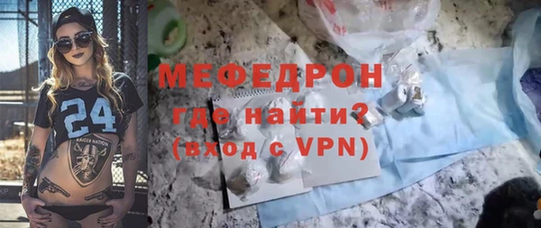 a pvp Саяногорск