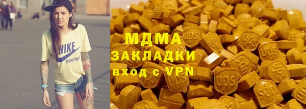 а пвп мука Аркадак